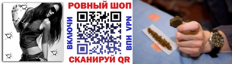 Виды наркоты Нижние Серги Конопля  A PVP  Мефедрон  Псилоцибиновые грибы  Кокаин 