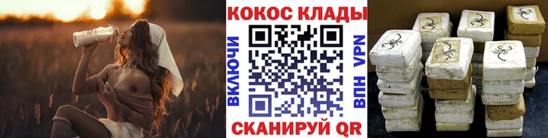 КОКАИН Эквадор  кракен как зайти  Нижние Серги 