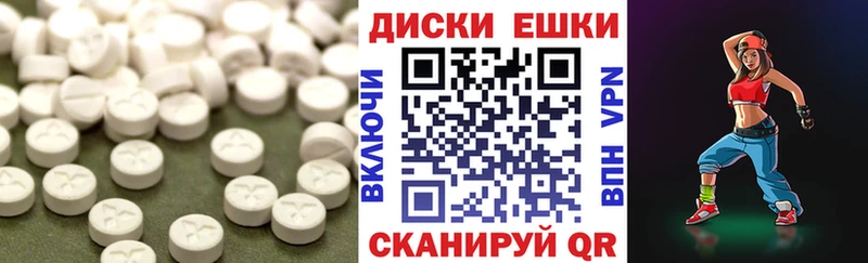 Экстази XTC  наркотики  Нижние Серги 