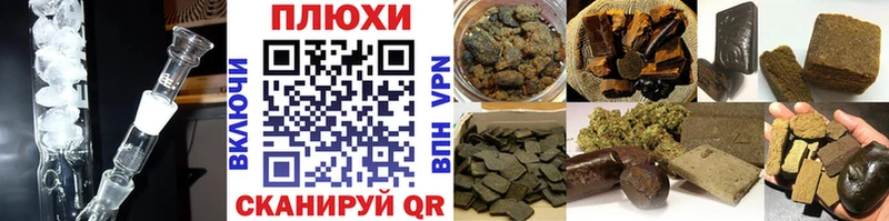 ГАШ гарик  Нижние Серги 