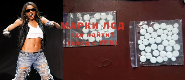 ALPHA PVP Семилуки
