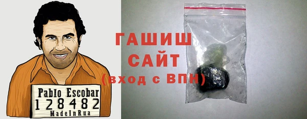 марки lsd Саяногорск
