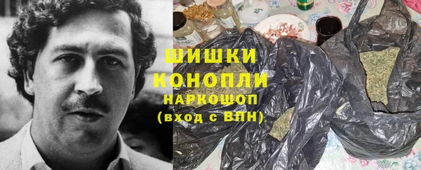 ешки Армянск
