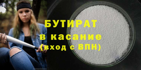 кокаин перу Семикаракорск