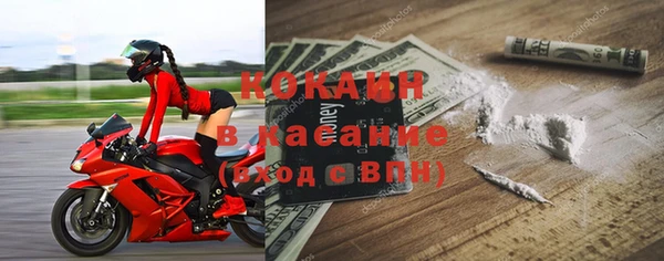 ешки Армянск