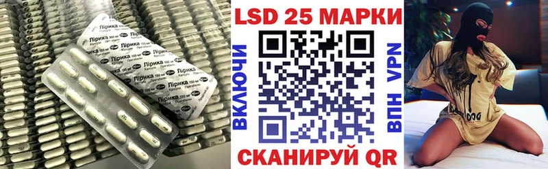 ЛСД экстази кислота Нижние Серги