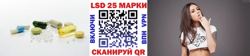 кракен как войти закладка Нижние Серги ЛСД экстази кислота
