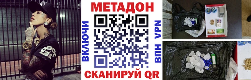 kraken зеркало  Нижние Серги  дарк нет официальный сайт  Метадон кристалл 