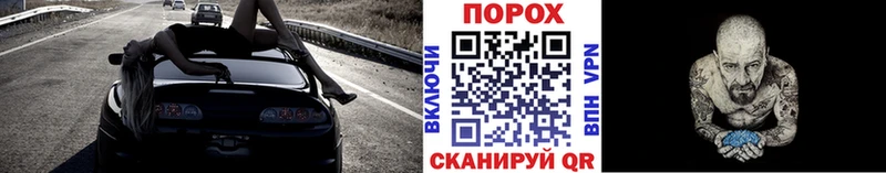 МЕТАМФЕТАМИН винт  как найти закладки  Нижние Серги 