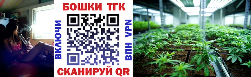 нарко площадка какой сайт  Нижние Серги  Конопля THC 21% 